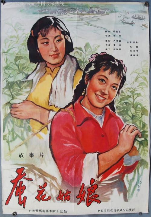 日本圣和大学文凭毕业证作假